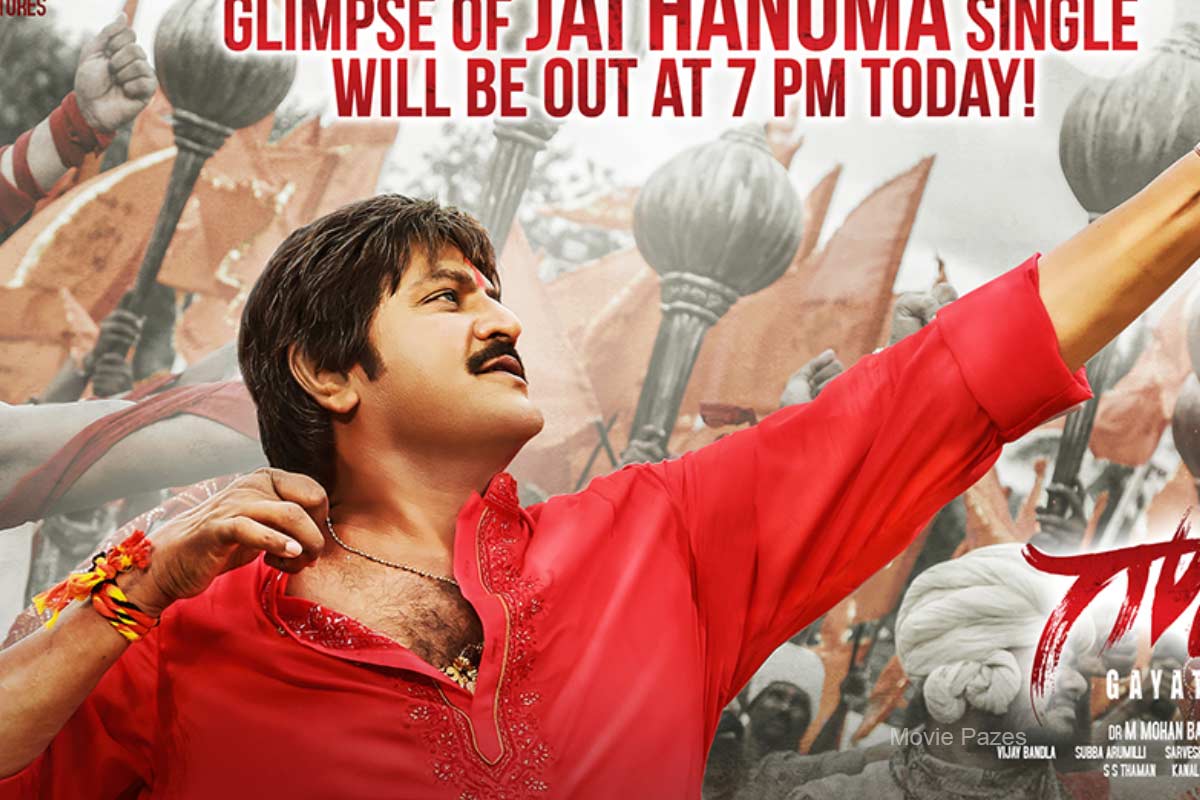 gayatri-first-single-release-poster